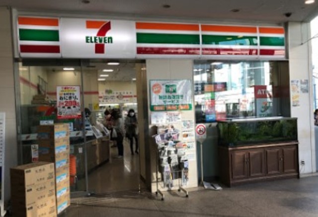 コンビニ　セブンイレブン済生会中央病院店（コンビニ）まで690m