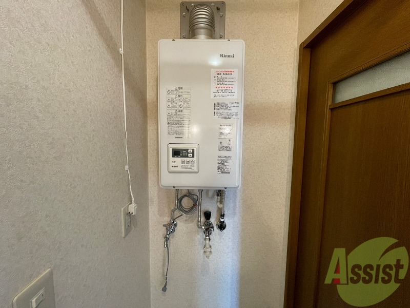 その他設備　給湯器は簡単操作で温度調整ができますよ。