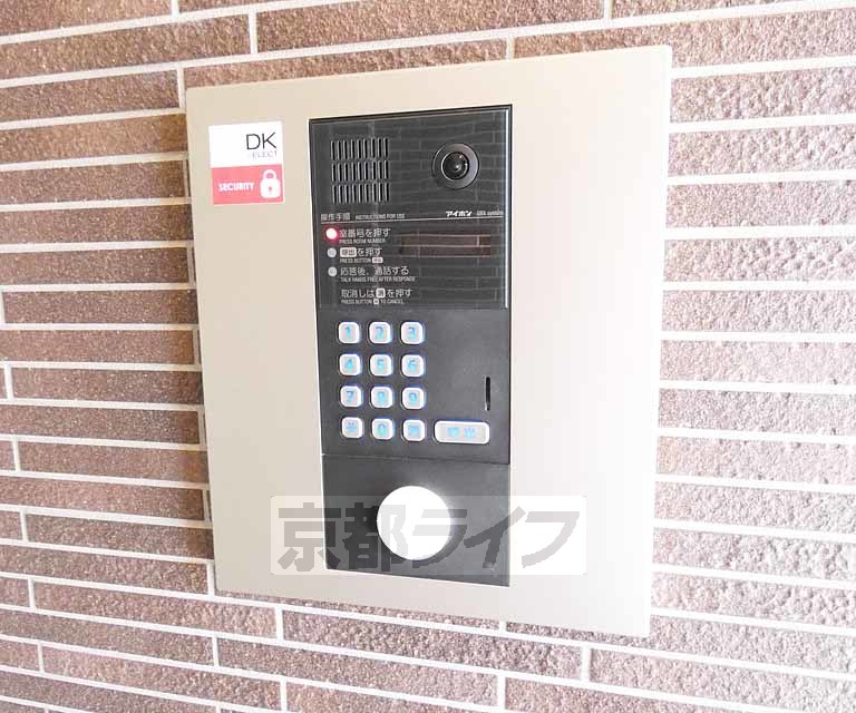 セキュリティ　防犯対策がとてもしっかりなされています。