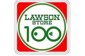 コンビニ　ローソンストア100 LS築地口店（コンビニ）まで181m