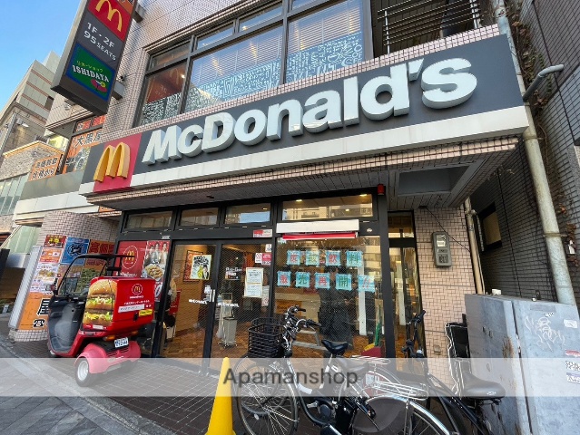 飲食店　マクドナルド藤沢北口店（飲食店）まで333m