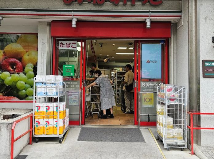 スーパー　まいばすけっと亀戸駅東口店（スーパー）まで261m