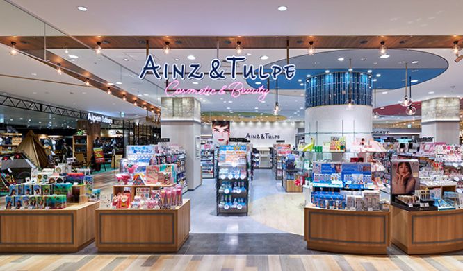 ドラックストア　アインズ＆トルペカメイドクロック店（ドラッグストア）まで244m