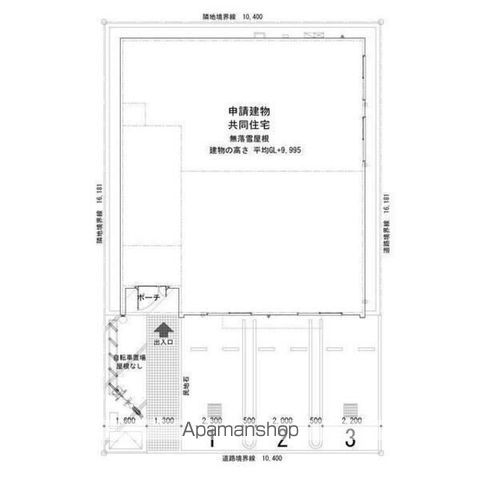 駐車場　駐車場