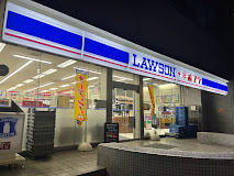 コンビニ　ポプラ 東大久保店（コンビニ）まで165m