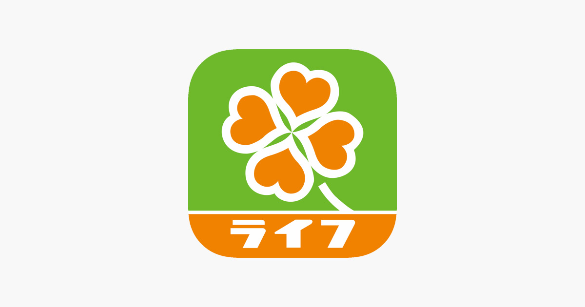 スーパー　ライフアクトピア北赤羽店（スーパー）まで383m