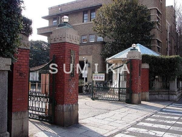 大学・短大　国立岡山大学医学部（大学・短大）まで1431m