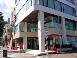 郵便局　さがみ夢大通り郵便局（郵便局）まで307m