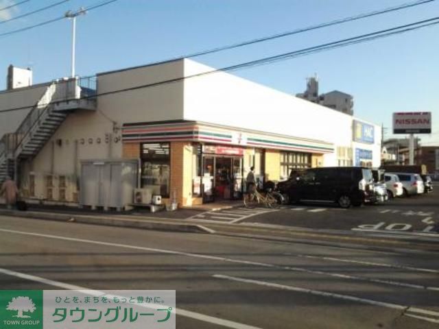 飲食店　セブンイレブン（飲食店）まで200m