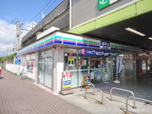 コンビニ　スリーエフＪＲ片倉店（コンビニ）まで527m
