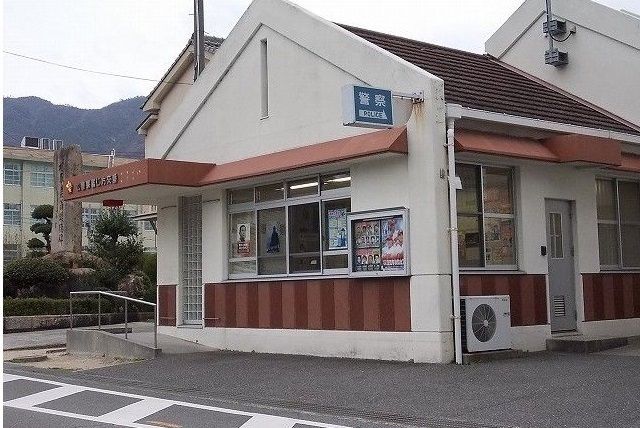 警察署・交番　交番（警察署・交番）まで800m