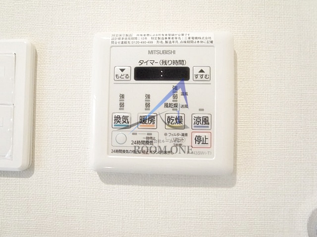 その他設備　浴室乾燥です。