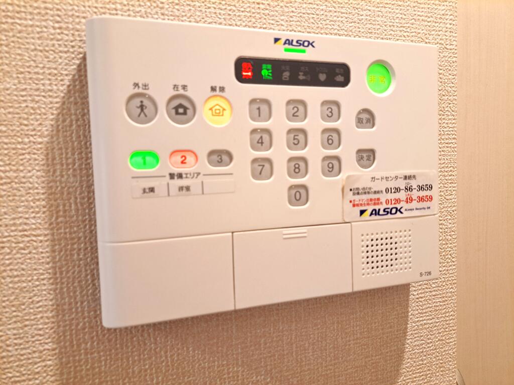 セキュリティ　●ＡＬＳＯＫホームセキュリティ搭載！