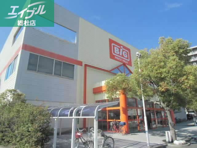 ショッピングセンター　ザ・ビッグ倉敷笹沖店（ショッピングセンター）まで1296m
