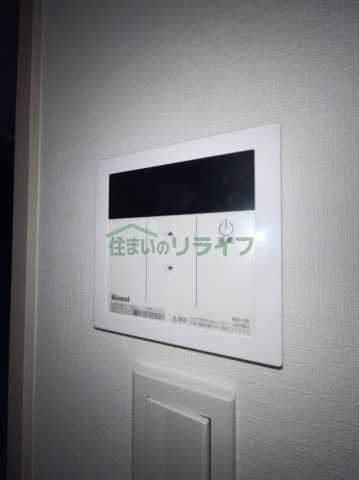 その他設備　アークマーク巣鴨ステーションII