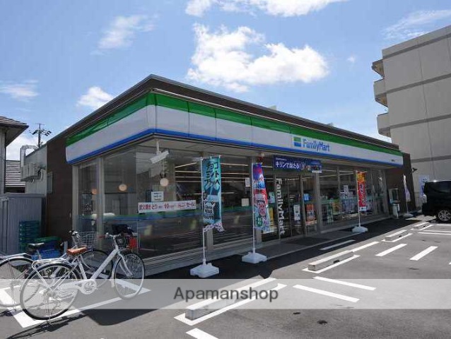 コンビニ　ファミリーマート　岡崎緑丘店（コンビニ）まで665m