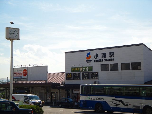その他　小諸駅（その他）まで850m