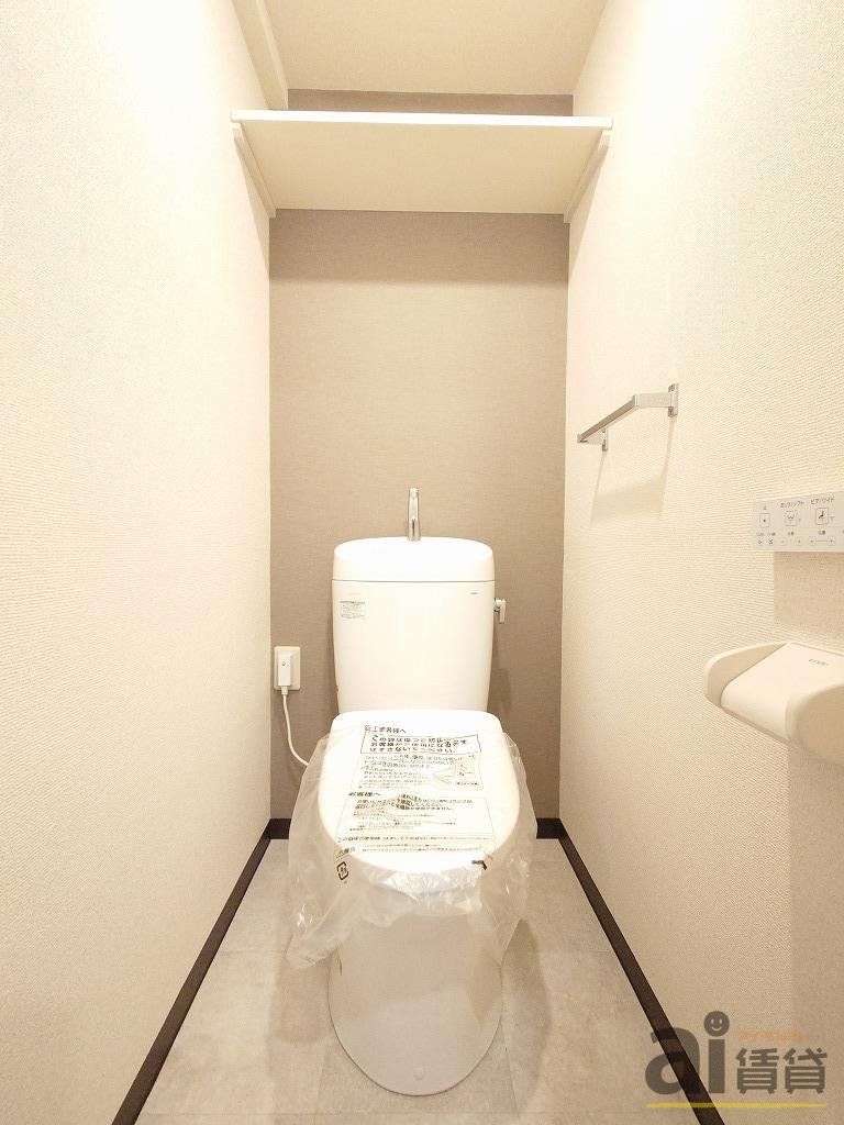 トイレ　同仕様写真