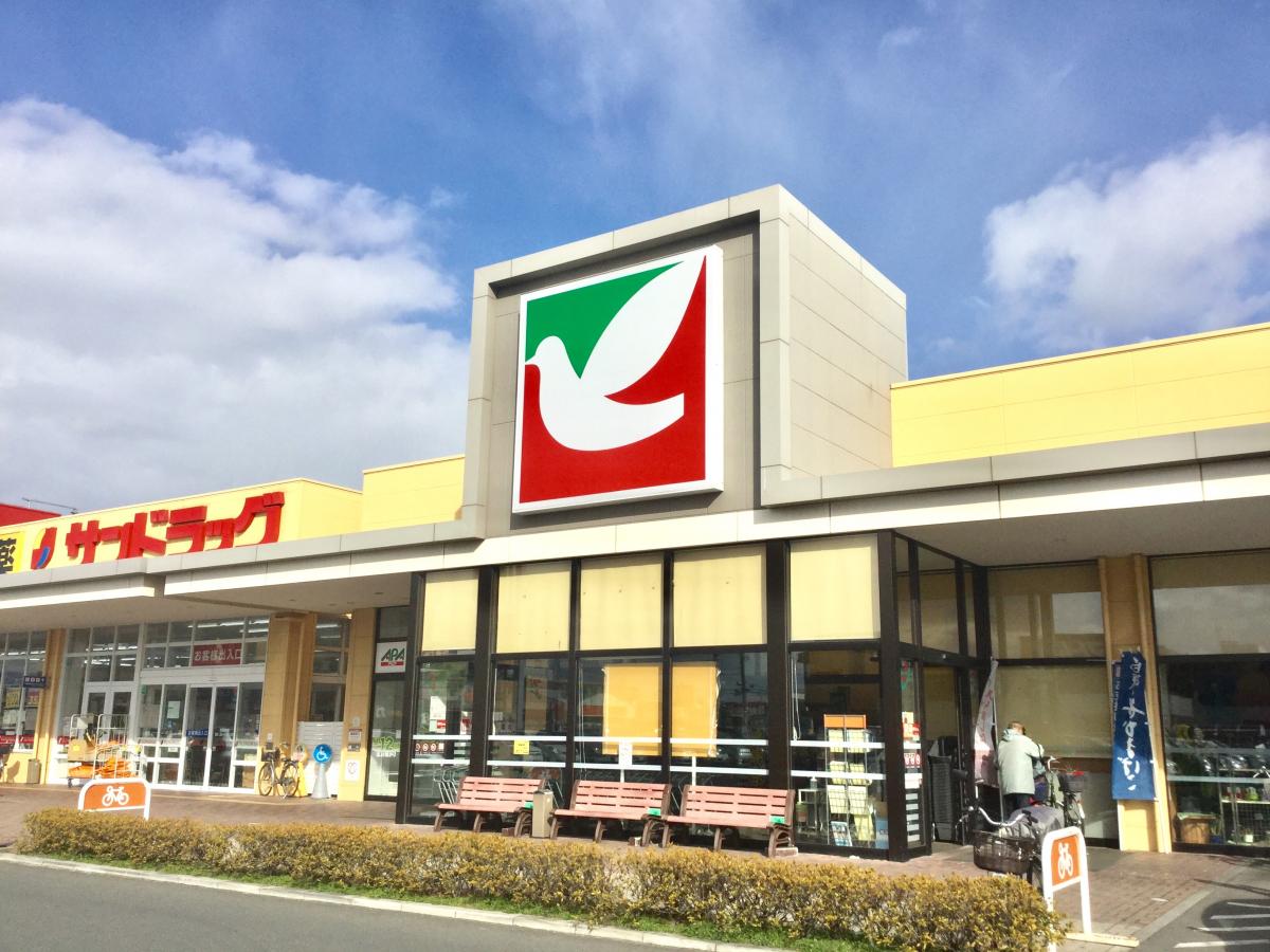 スーパー　ヨークベニマル 石巻中里店（スーパー）まで541m