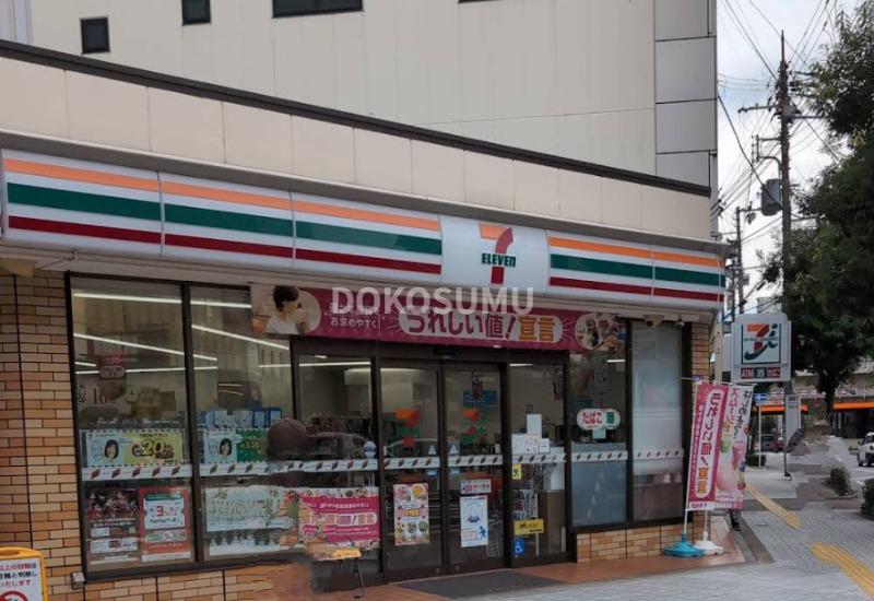 コンビニ　セブンイレブン大阪金蘭会前店（コンビニ）まで99m