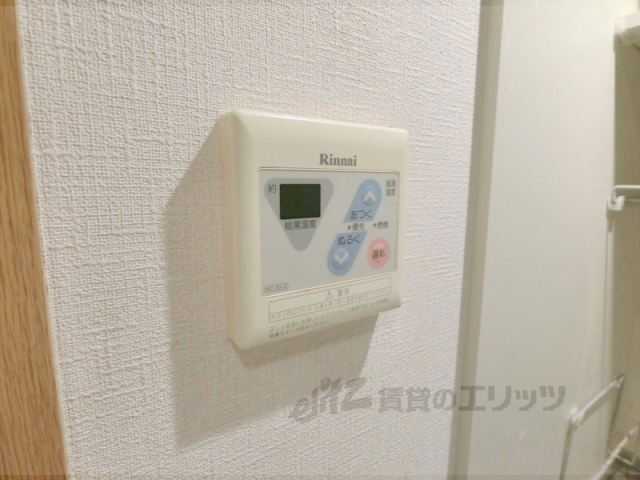 その他設備　給湯器リモコン