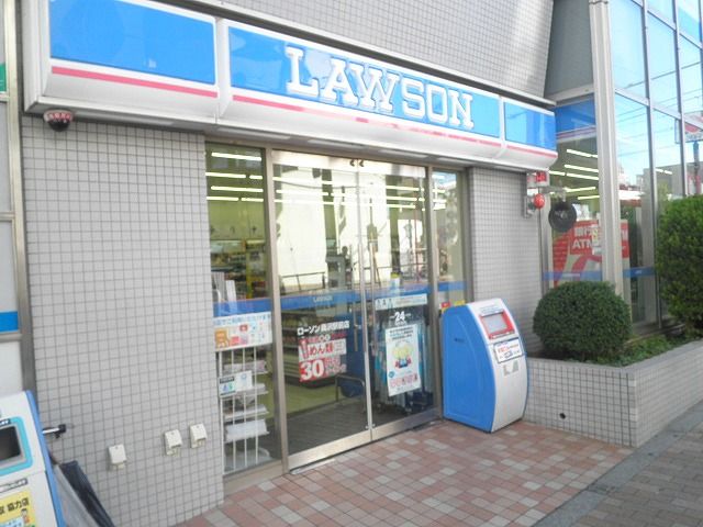 コンビニ　ローソン奥沢駅前店（コンビニ）まで352m