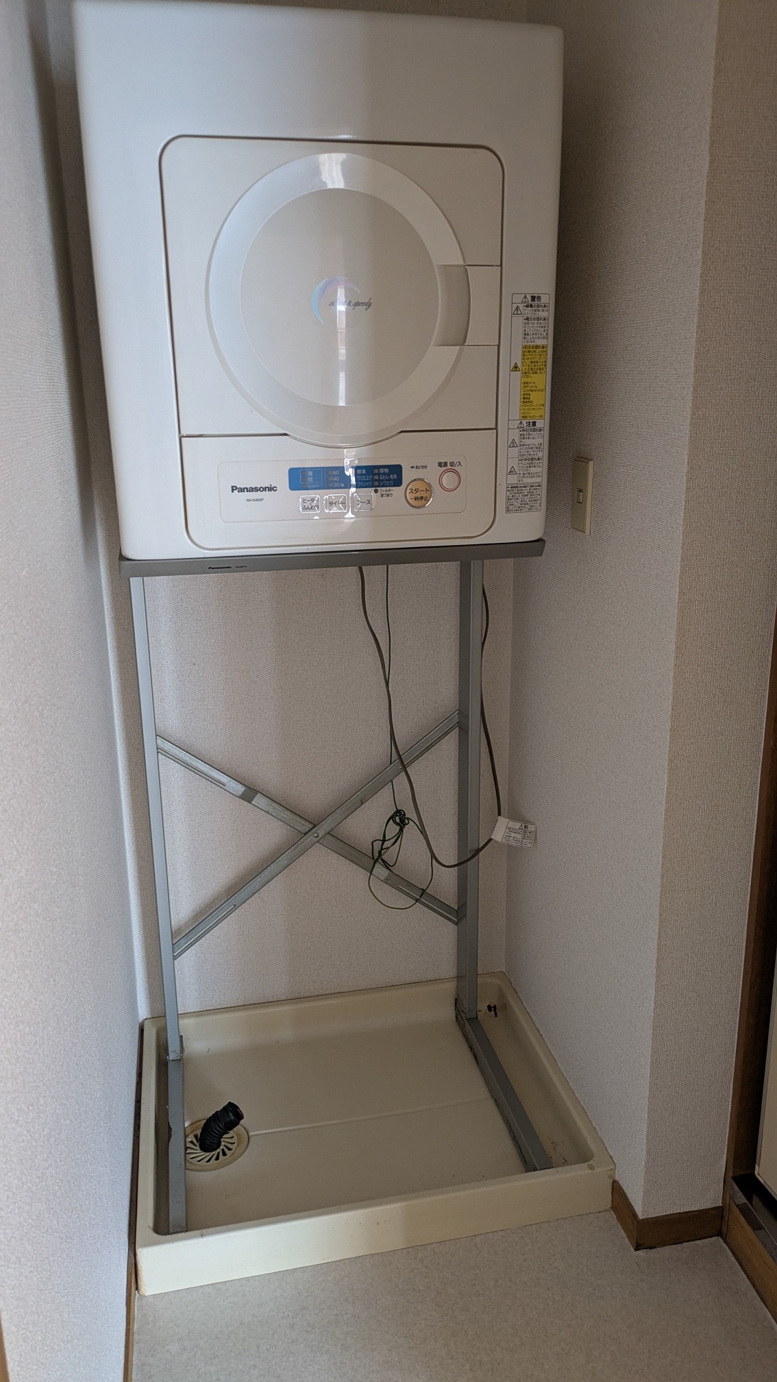 その他設備　※他室参照
