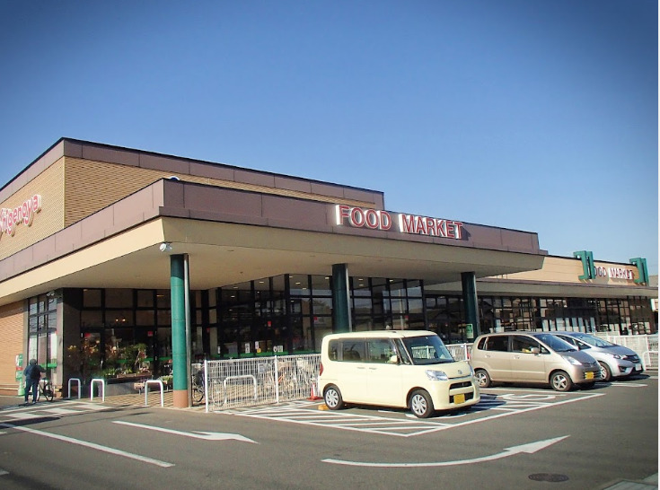 スーパー　Shigenoya星久喜店（スーパー）まで109m