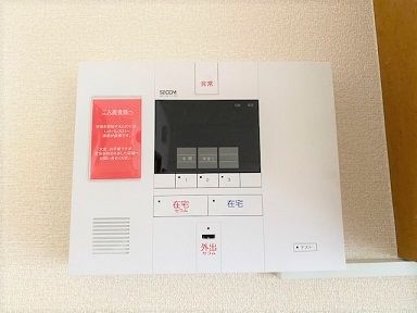 セキュリティ　設備