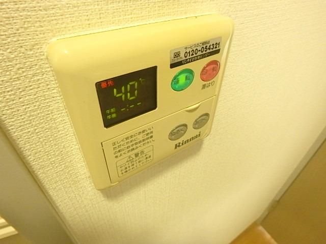 その他　給湯リモコン