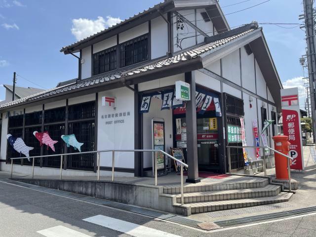 郵便局　名古屋有松郵便局（郵便局）まで510m