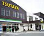 コンビニ　ファミリーマート（コンビニ）まで1198m