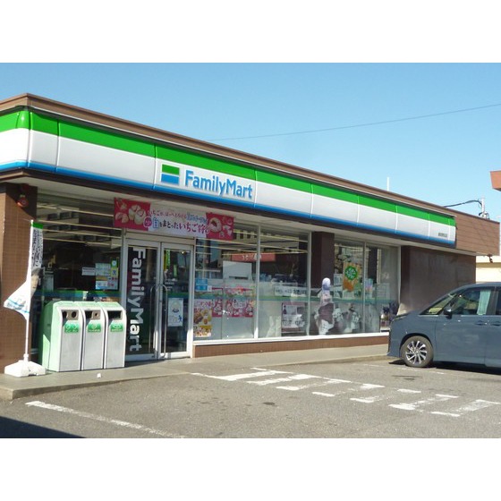 コンビニ　ファミリーマート碧南野田店（コンビニ）まで969m