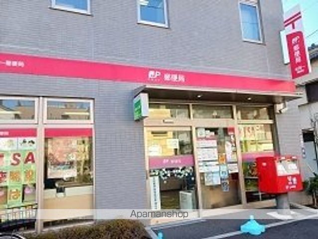 郵便局　本所一郵便局（郵便局）まで200m