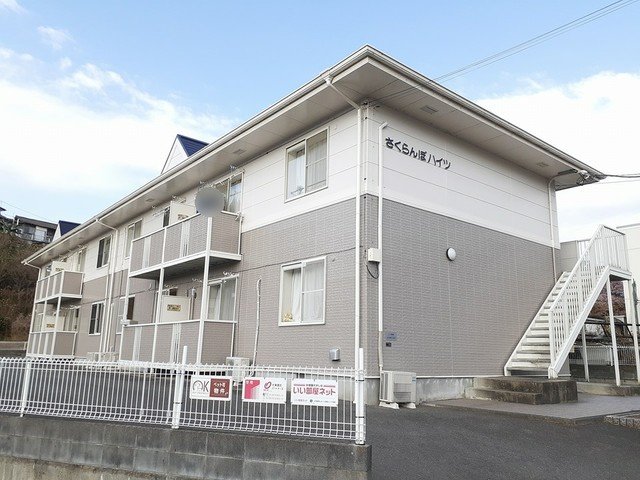 建物外観　外観もきれいです