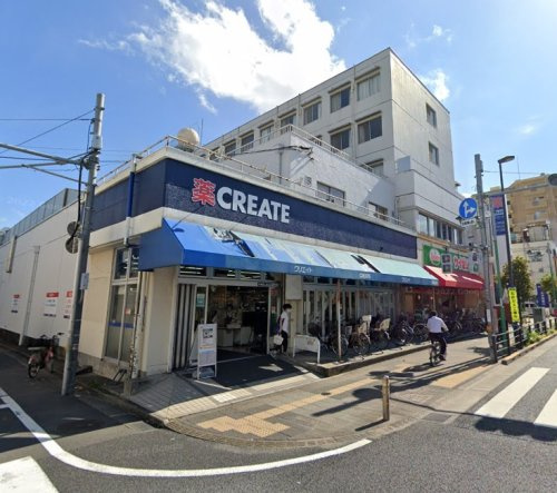 ドラックストア　クリエイトエス・ディー大田区上池台店（ドラッグストア）まで642m