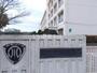 小学校　播磨南小学校（小学校）まで746m
