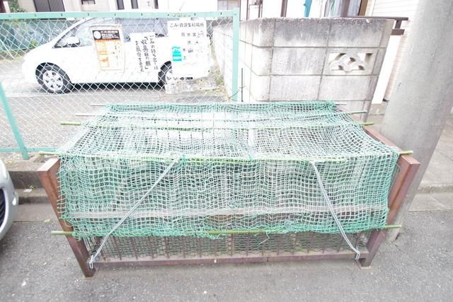 その他共有部分　★すぐ近くにゴミ置き場があります★