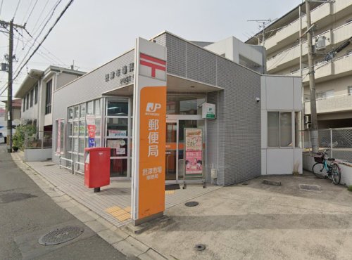郵便局　摂津市場郵便局（郵便局）まで382m