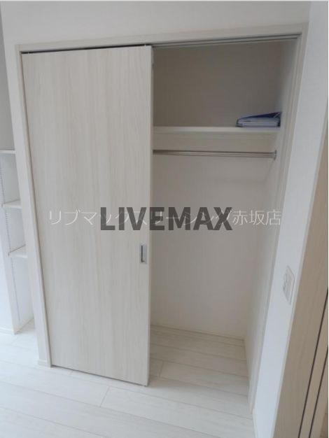収納　リブマックスなら仲介手数料賃料半月分+消費税♪