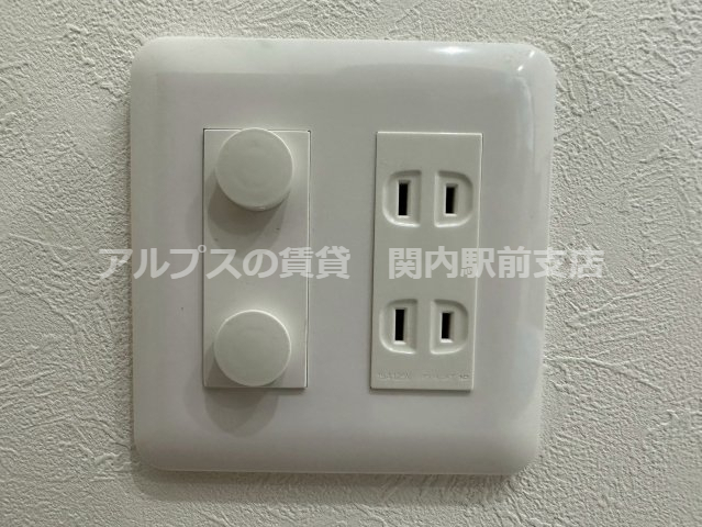 その他部屋・スペース