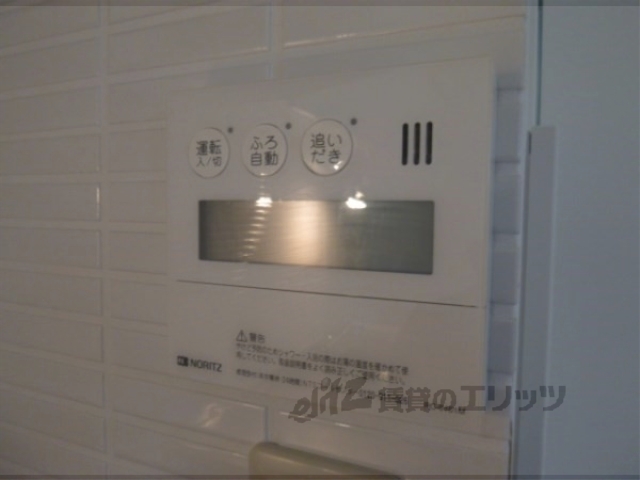 その他設備　給湯器リモコン