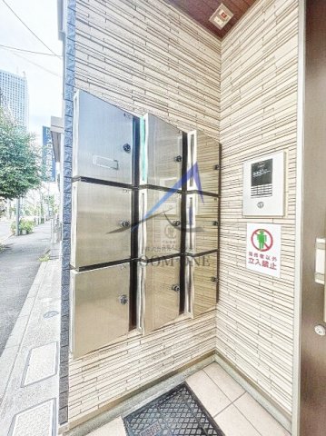 その他共有部分　集合ポストです。