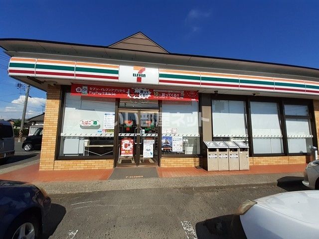 コンビニ　セブンイレブン水原町北本町店（コンビニ）まで1146m