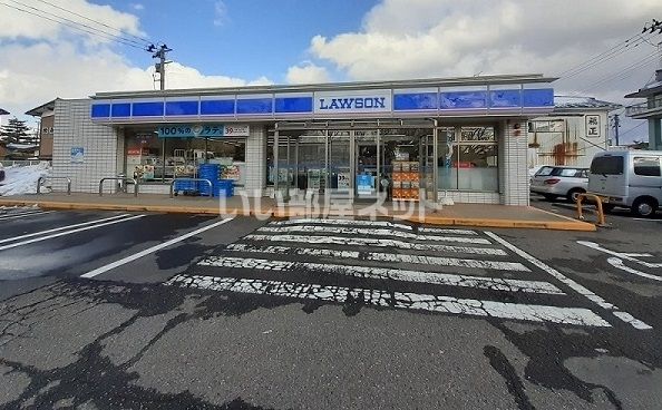 コンビニ　ローソン 阿賀野中央町店（コンビニ）まで817m