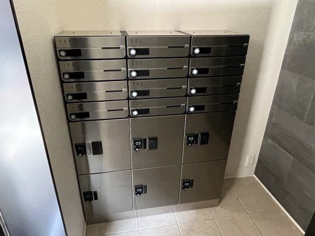 その他共有部分