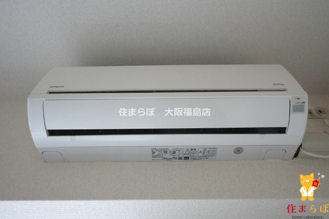 その他設備　生活に合うかが大切