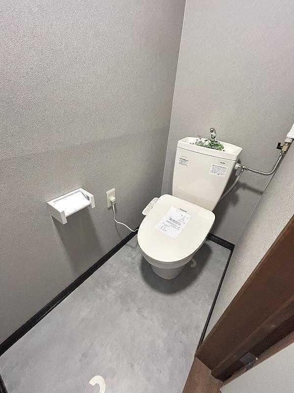 エンゼルハイツ東光のトイレ写真