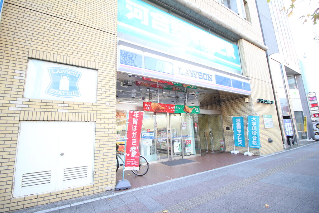 コンビニ　ローソン高崎八島町店（コンビニ）まで364m