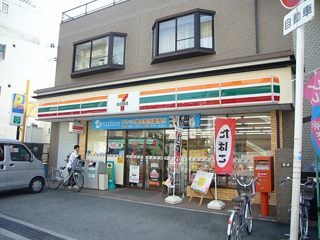 コンビニ　セブンイレブン　石橋１丁目店（コンビニ）まで440m